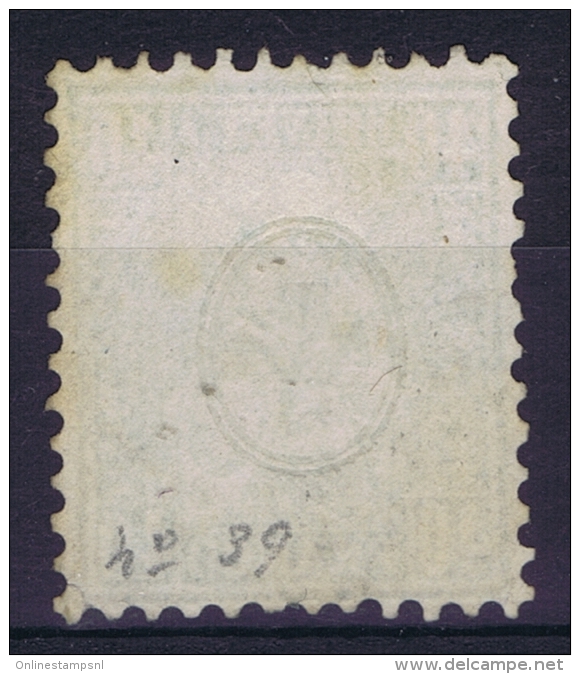 Switserland, 1862 Yv Nr 39 Used  Mi Nr 26 - Gebraucht