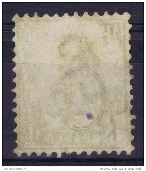 Switserland, 1862 Yv Nr 41 Used  Mi Nr 28 - Usati