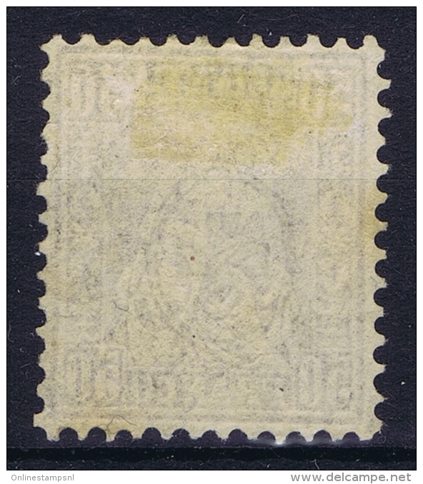 Switserland, 1867  Yv Nr 48  Used  Mi Nr 35 - Gebruikt