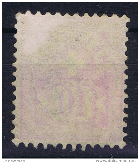 Switserland, 1882  Yv Nr 60  Used  Mi Nr 47 - Gebruikt