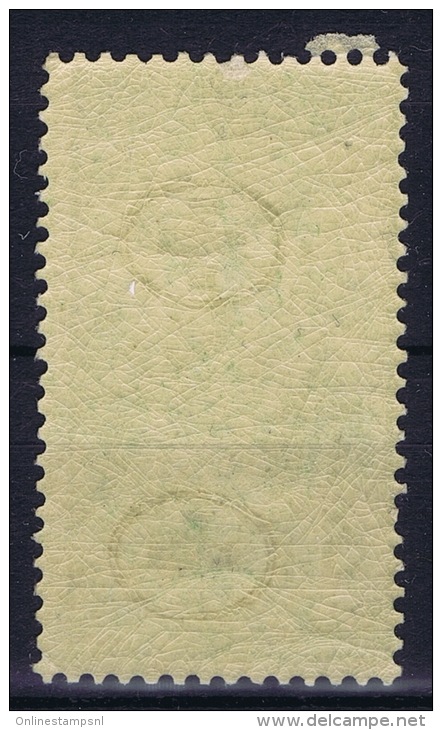 Switserland, 1900  Yv Nr 86  MNH/**  UPU - Nuovi