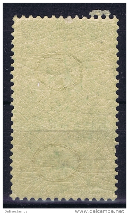 Switserland, 1900  Yv Nr 86  MNH/**  UPU - Ongebruikt