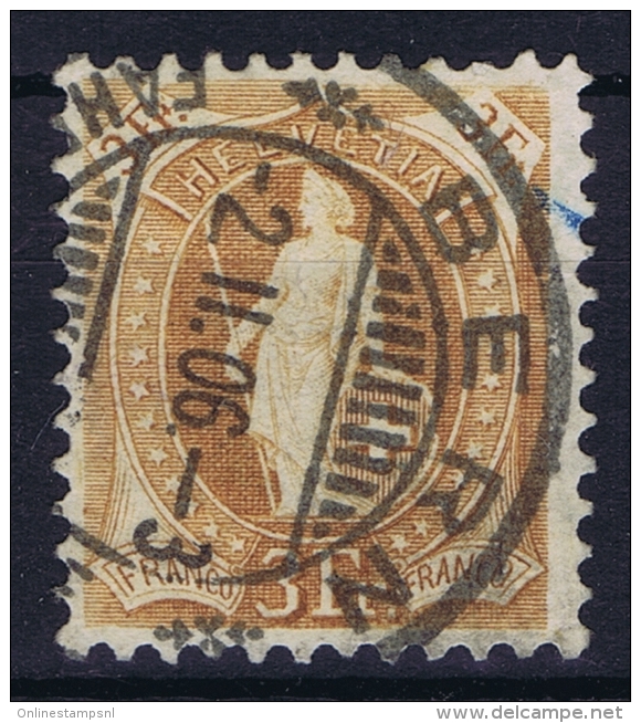 Switserland, 1892 Yv Nr 80 , Mi Nr 64 Used - Gebraucht