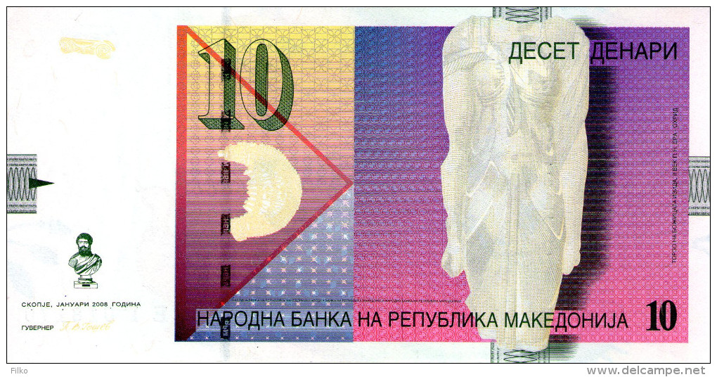 Macedonia,10 Denari,P.14i,12.2011,UNC,signet Governer:Bogov,as Scan - North Macedonia