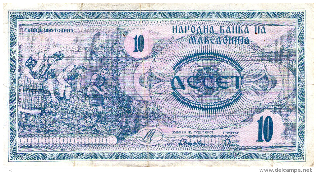 Macedonia,10 Denari,1992,P.1,as Scan - North Macedonia