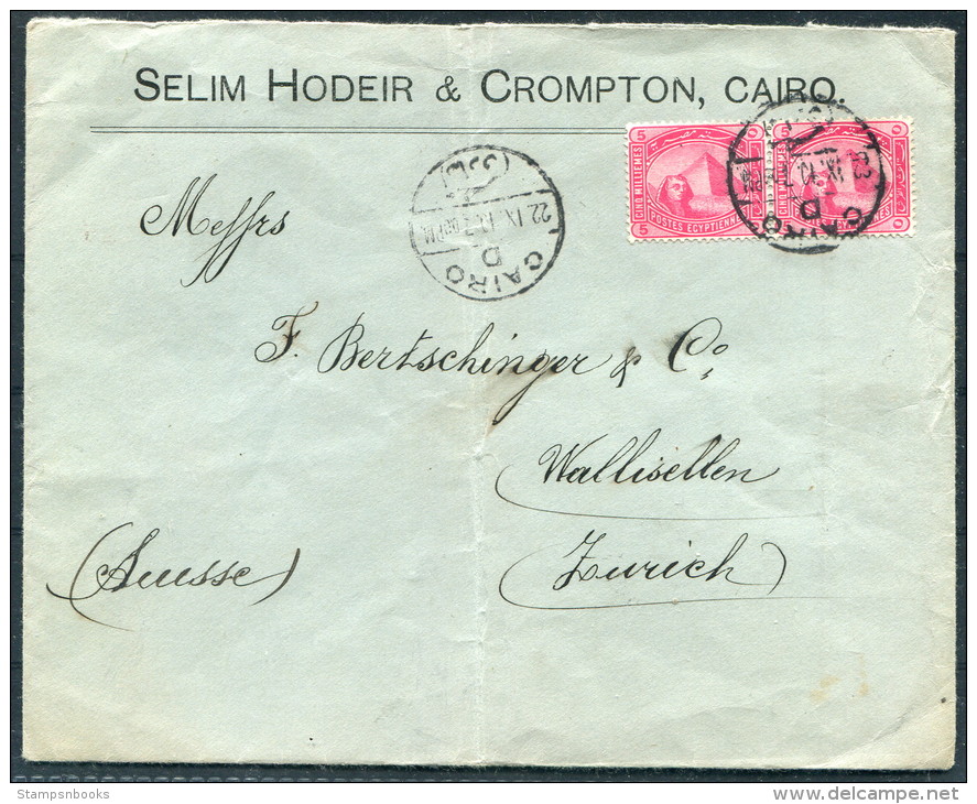 1910 Egypt Selim Hodeir &amp; Crompton, Cairo Cover - Switzerland - 1866-1914 Khedivate Of Egypt