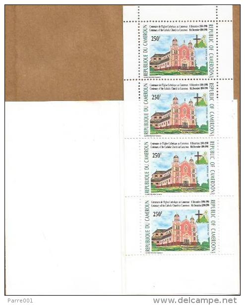 Cameroun Cameroon 1993 Catholic Church Akono 250f Stamp Booklet 1000f - Kameroen (1960-...)