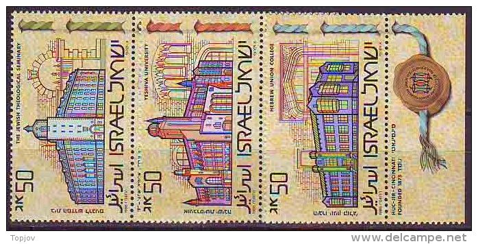 ISRAEL -  UNIVERSITY CINCINNATI - NEW YORK  - **MNH - 1986 - Altri & Non Classificati