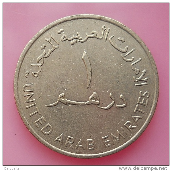 United Arab Emirates Coin To Identify - Ver. Arab. Emirate