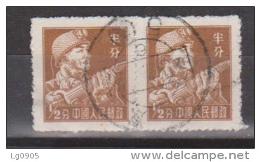 China, Chine Pair Nr. 297 Used ; Year 1955-1957 - Gebruikt