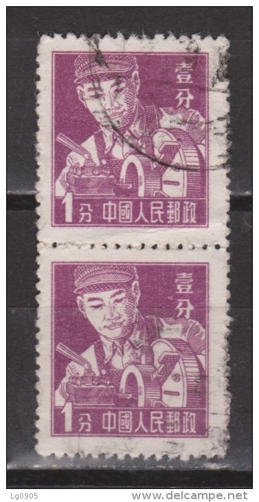 China, Chine Pair Nr. 298 Used ; Year 1955-1957 - Gebruikt