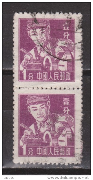 China, Chine Pair Nr. 298 Used ; Year 1955-1957 - Used Stamps