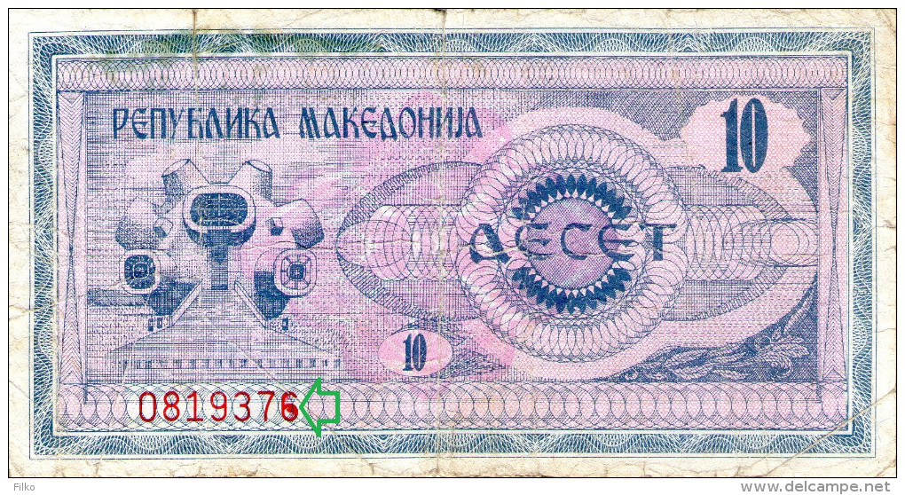 Macedonia,10 Denari,1992,P.1,error Shown On Scan,used,see Scan - North Macedonia