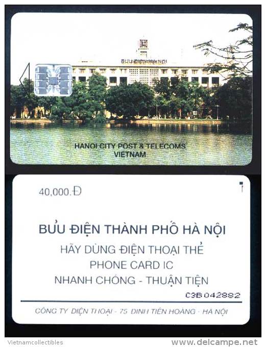 Set Of 02 Viet Nam Vietnam CHIP Phonecards / Phonecard / 02 Images - Viêt-Nam