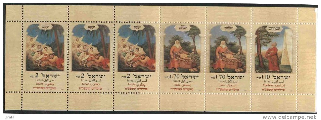1997 Israele, Nuovo Anno 5758 Libretto, Serie Completa Nuova (**) - Booklets