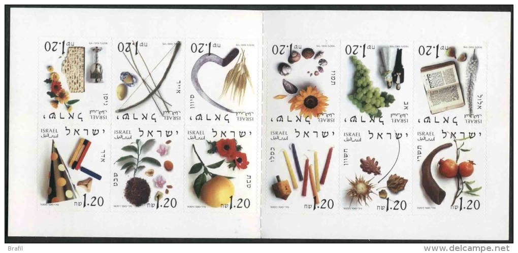 2002 Israele, I Mesi Dell'anno Libretto, Serie Completa Nuova (**) - Booklets