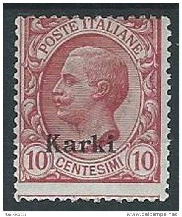 1912 EGEO CARCHI EFFIGIE 10 CENT MH * - G018 - Egée (Carchi)