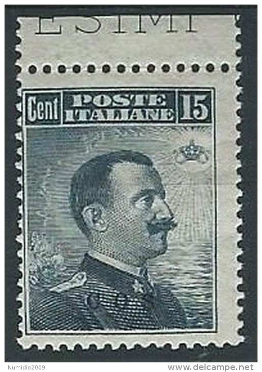 1912 EGEO COO EFFIGIE 15 CENT MH * - G019 - Aegean (Coo)