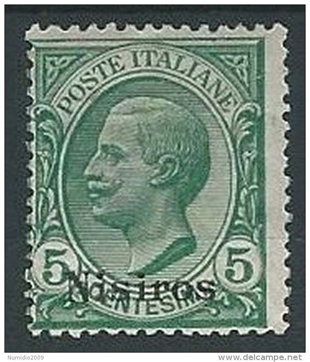 1912 EGEO NISIRO EFFIGIE 5 CENT MH * - G020 - Egeo (Nisiro)