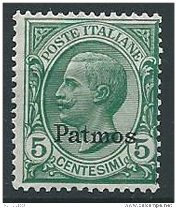 1912 EGEO PATMO EFFIGIE 5 CENT MNH ** - G020 - Egée (Patmo)