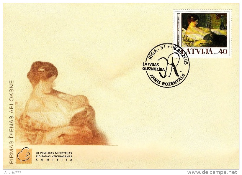 Latvia Lettland Lettonie 2005 (07) Latvian Painters - Jan Rosenthal - Mother With Child (1905)(unaddressed FDC) - Lettonie