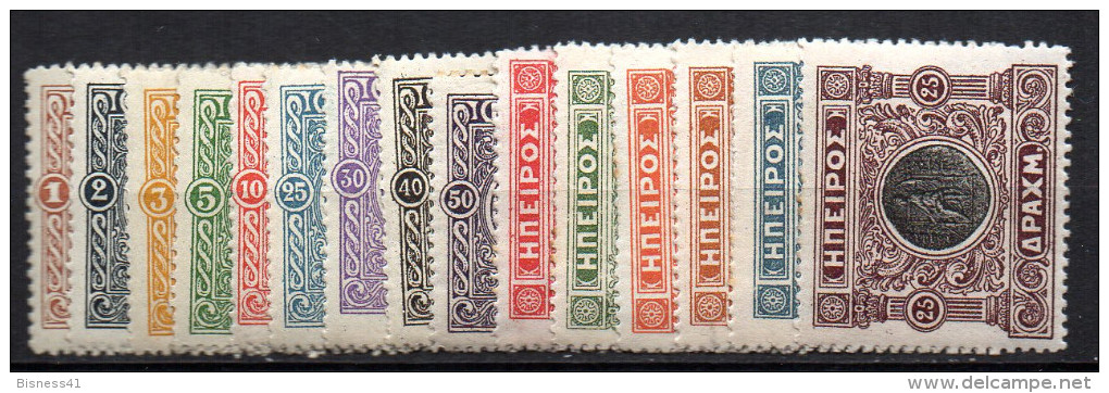 Epire  N° 13 à 27  Neuf  X  Cote Y&T 47,50 €uro  Au Quart De Cote - Epirus & Albania