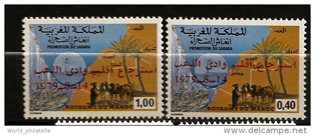 Maroc 1979 N° 839 / 40 ** Sahara, Agriculture, Céréale, Phare, Poissons, Pêche, Désert, Dromadaire, Chameau, Surchargé - Marokko (1956-...)