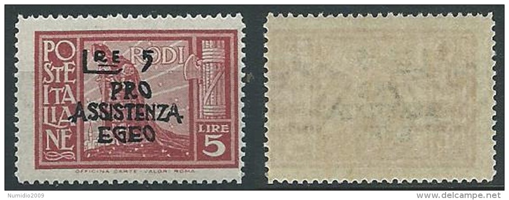 1943 EGEO OCCUPAZIONE TEDESCA PRO ASSISTENZA 5 LIRE MNH ** - G015 - Egeo (Occup. Tedesca)