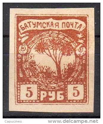 RUSSIE -URSS (LUBANIA-SLOVENIE) - 1919  "Occupation Britannique De Batoum" - N° 6* - 1919-20 Occupazione Britannica