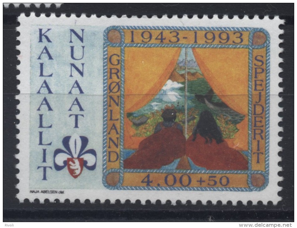 DANEMARK - GROELAND 1993 YVERT N° 225 NEUF** A SAISIR - Neufs