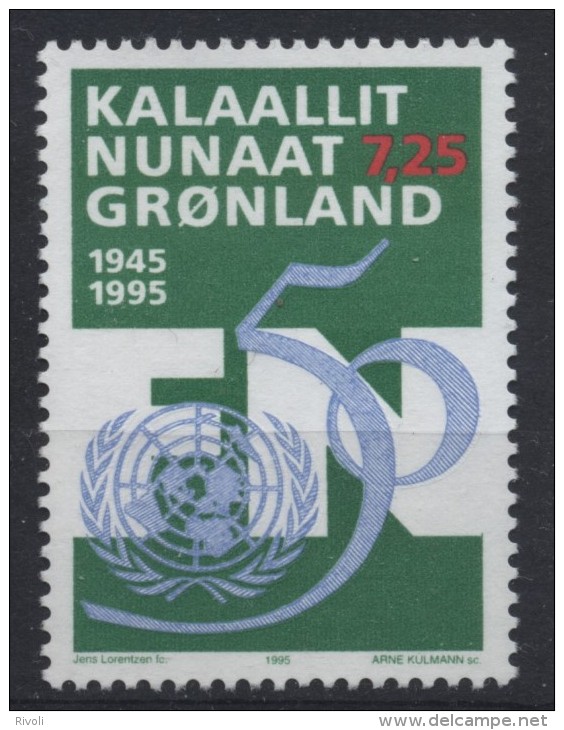 DANEMARK - GROELAND 1995 YVERT N° 246 NEUF** A SAISIR - Neufs