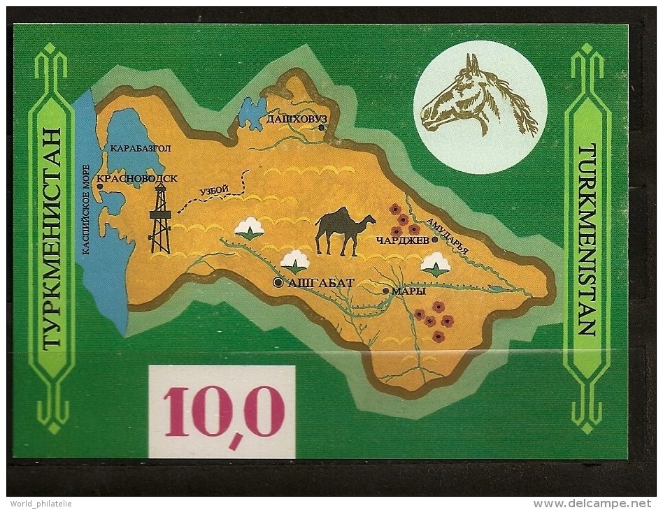 Turkménistan 1992 N° BF 1 ** Culture, Carte, Cheval, Dromadaire, Fleur, Coton, Pétrole, Gaz, Energie, Essence - Turkménistan