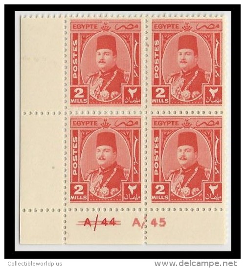 EGYPT STAMPS 1944 - 1950 KING FAROUK Block 4 Control Number A/45 Corrected 2 Millemes MNH ** STAMP MARSHALL / MARSHAL - Neufs