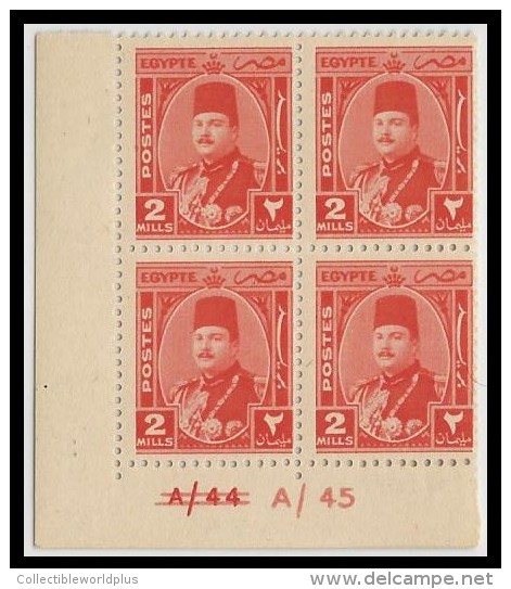 EGYPT STAMPS 1944 - 1950 KING FAROUK Block 4 Control Number A/45 Corrected 2 Millemes MNH ** STAMP MARSHALL / MARSHAL - Neufs