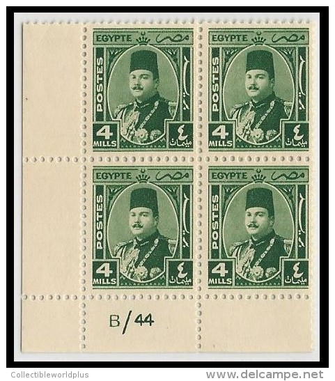 EGYPT STAMPS 1944 - 1950 KING FAROUK MARSHALL / MARSHAL Block 4 Control Number B/44 4 Millemes MNH ** STAMP MARSHALL - Unused Stamps