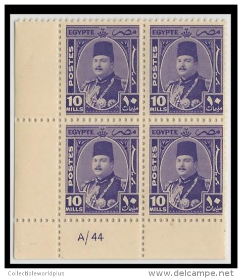 EGYPT STAMPS 1944 - 1950 KING FAROUK MARSHALL / MARSHAL Block 4 Control Number A/44 10 Millemes MNH ** STAMP MARSHALL - Unused Stamps