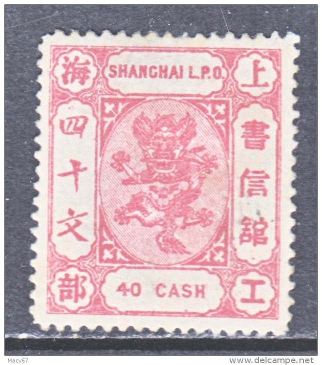 CHINA  SHANGHAI  85      *  ORIGINAL   1877  ISSUE - Unused Stamps