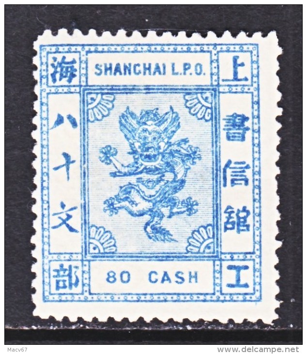 CHINA  SHANGHAI  87      *  ORIGINAL   1877  ISSUE - Unused Stamps