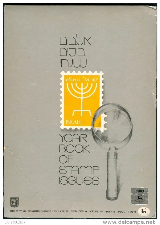 Israel Yearbook - 1983, All Stamps & Blocks Included - MNH - *** - Full Tab - Collections, Lots & Séries