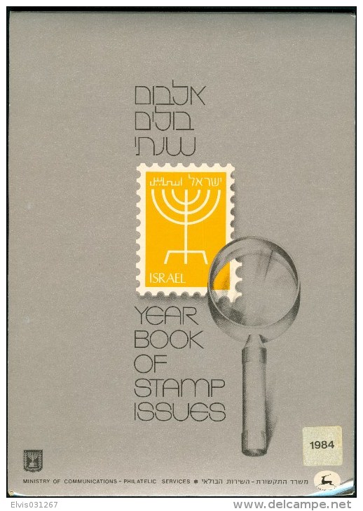 Israel Yearbook - 1984, All Stamps & Blocks Included - MNH - *** - Full Tab - Colecciones & Series