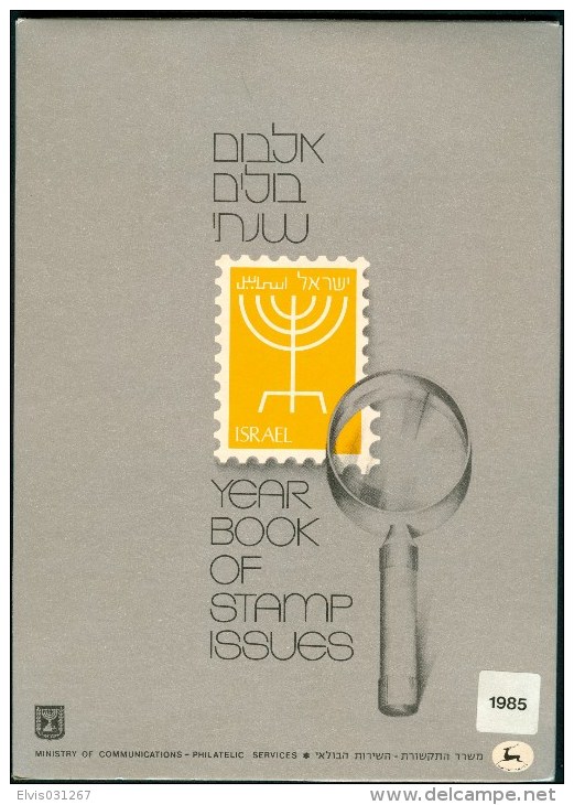 Israel Yearbook - 1985, All Stamps & Blocks Included - MNH - *** - Full Tab - Lots & Serien