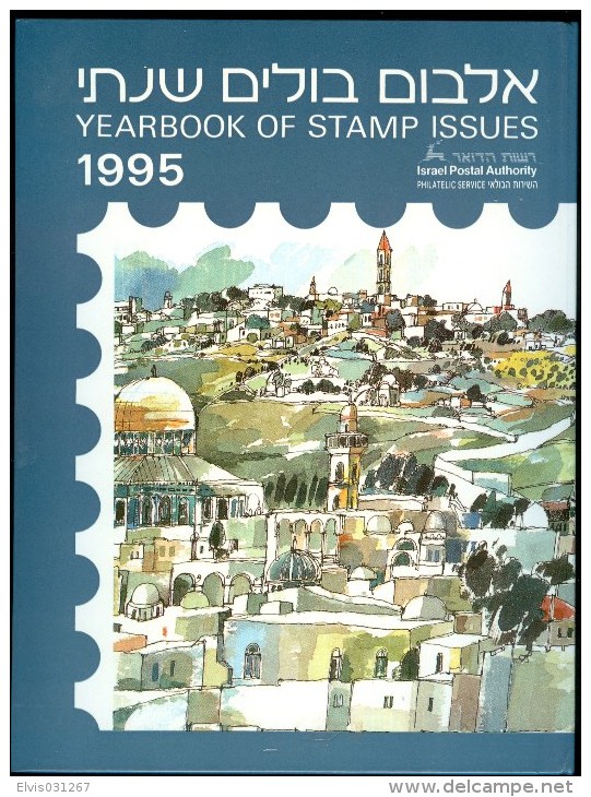 Israel Yearbook - 1995, All Stamps & Blocks Included - MNH - *** - Full Tab - Colecciones & Series