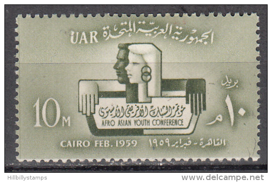 Egypt-uar   Scott No  461   Unused Hinged     Year  1959 - Neufs