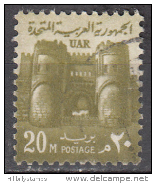 Egypt-uar   Scott No  895    Used     Year  1972 - Oblitérés