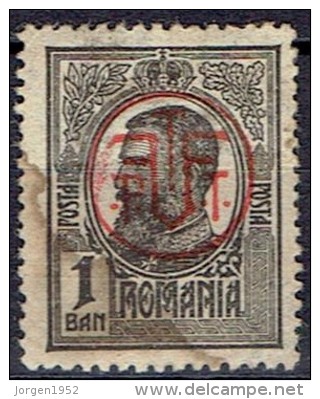 ROMANIA # STAMPS FROM YEAR 1919  STANLEY GIBBONS 873 - Usado