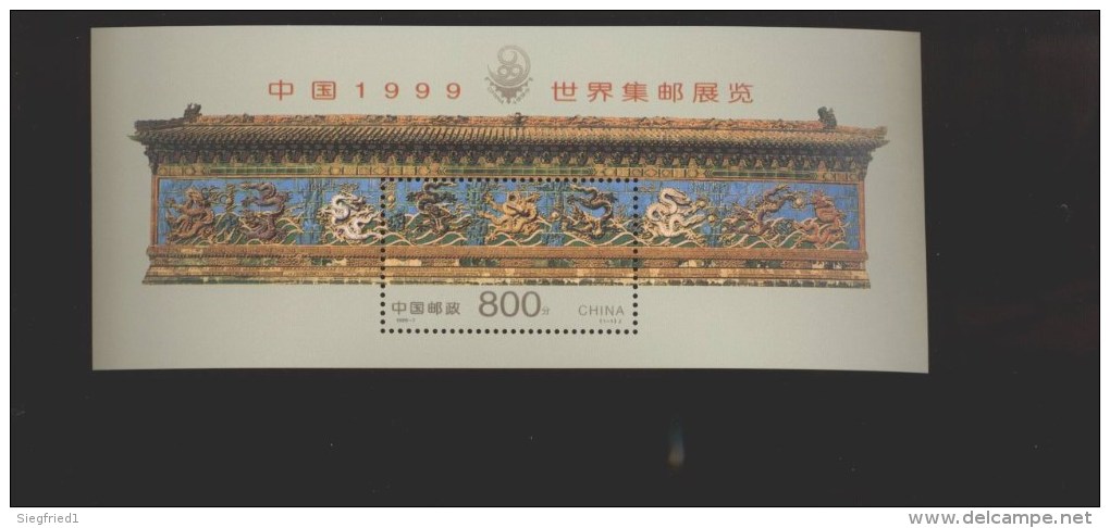 China Volksrepublik ** Sammlung 1980-1999, nur komplette Sätze Blocks und Markenhefte