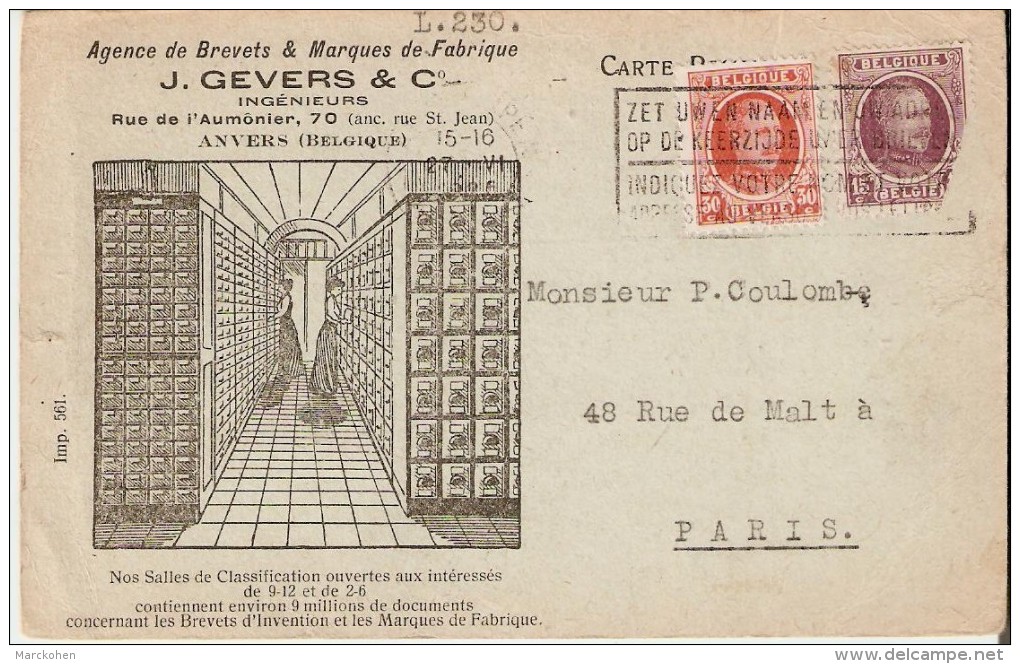 ANVERS (2000) : Carte-correspondance De J. Gevers , Rue De L´ Aumonier, Agence Gérant Les Brevets Pour La Belgique. - Autres & Non Classés