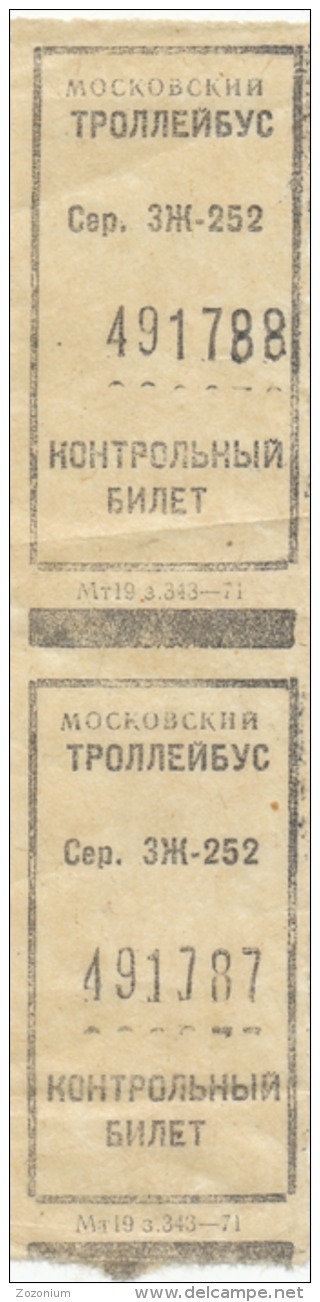 Trolleybus Ticket BIGLETTO MOSCOW,MOSCOU,RUSSIA, 2 TICKETS - Europe