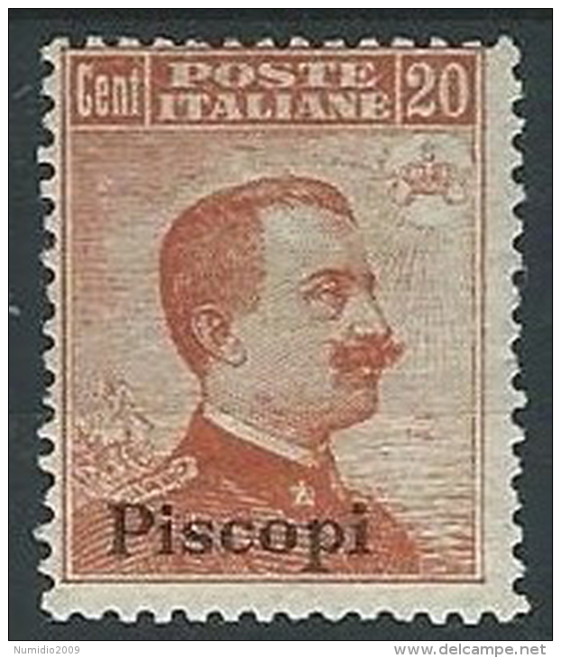 1917 EGEO PISCOPI EFFIGIE 20 CENT MH * - G024 - Ägäis (Piscopi)