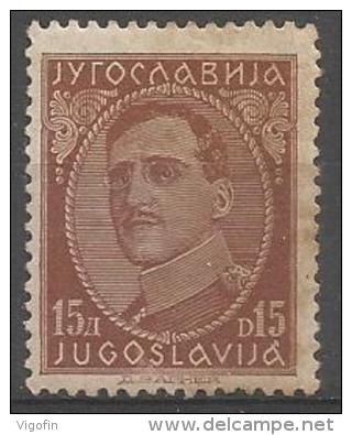 YU 1931-235I DEFINITIVE, JUGOSLAVIJA, 1 X 1v, MNH - Neufs